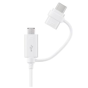 EP-DG930-DWE Samsung KABL ZA PUNJAČ USB A (MUŠKI) NA MICRO USB/USB TIP-C (MUŠKI) 1.5M BELI EP-DG930-DWE Kablovi i konektori