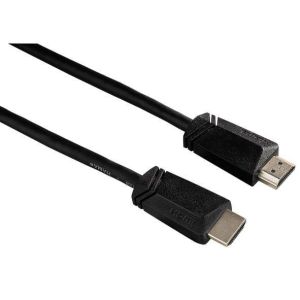 122108 HDMI-HDMI 10m HAMA KABL HDMI-HDMI 10m 122108 Kablovi i konektori