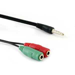 Audio 2x3,5 mm F / 3,5 mm M 0,2m S-BOX KABL Audio 2x3,5 mm F / 3,5 mm M 0,2m Kablovi i konektori